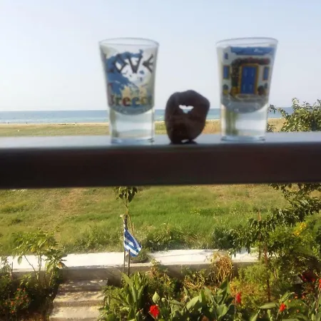 Apartment To Sea *